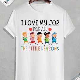Tees For Men, Funny 'Love My Job' Print T Shirt, Casual Short Sleeve Tshirt For Summer Spring Fall, Tops As Gifts