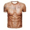 Funny Muscle 3D Pattern Print Men's Graphic T-shirts, Causal Comfy Tees, Short Sleeve Pullover Tops, Men's Summer Outdoor Clothing